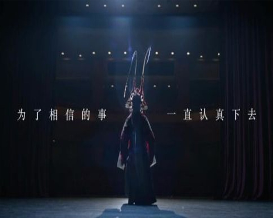 衡水形象广告片